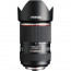 Pentax HD DA 645 f/4.5 28-45mm ED AW SR
