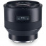 фотоапарат Sony A7R II + обектив Zeiss Batis 25mm f/2 за Sony E + светкавица Sony HVL-F60M