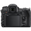 DSLR camera Nikon D500 + Lens Nikon AF-S 200-500mm f / 5.6E ED VR + Accessory Nikon 100-TH Anniversary Premium Camera Strap (черен)