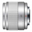 Panasonic LUMIX G 25mm f/1.7 (сребрист)
