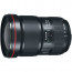 фотоапарат Canon EOS 6D Mark II + обектив Canon EF 16-35mm f/2.8L USM III + раница Canon SL100 Sling (черен)