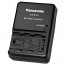 Charger Panasonic VW-BC10 Charger Charger Panasonic VW-BC10 Charger