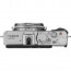 Camera Fujifilm X70 (сребрист)