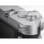 Leica M-P (Typ 240) - сребрист