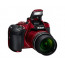 Nikon CoolPix B700 (червен)