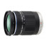 Camera Olympus OM-D E-M5 MARK II + Lens Olympus Micro 14-150mm f/4-5.6