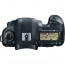 DSLR camera Canon EOS 5D MARK III + Lens Sigma 24-105mm f/4 OS - Canon