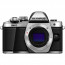 фотоапарат Olympus E-M10 II (сребрист) OM-D + обектив Olympus MFT 45mm f/1.8 MSC (с)