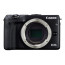 Canon EOS M3 + Lens Canon EF-M 15-45mm f / 3.5-6.3 IS STM + Lens Canon EF-M 22mm f/2 STM