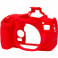 EasyCover ECC760DR - Силиконов протектор за Canon 760D (червен)