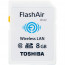 Memory card Toshiba SDHC 8GB FLASHAIR WIRELESS CLASS 10