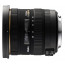 фотоапарат Nikon D5600 + обектив Sigma 10-20mm f/3.5 EX DC - Nikon