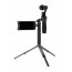 Accessory DJI OSMO TRIPOD