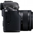 фотоапарат Canon EOS M5 + обектив Canon EF-M 15-45mm f/3.5-6.3 IS STM