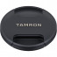 Tamron SP 150-600mm f / 5-6.3 Di VC USD G2 for Canon EF