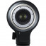 Tamron SP 150-600mm f / 5-6.3 Di VC USD G2 for Nikon F