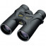 Nikon 10x42 ProStaff 3S Binocular