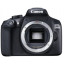 DSLR camera Canon EOS 1300D + Lens Canon 18-55mm F/3.5-5.6 DC III