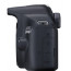 Canon EOS 1300D + обектив Canon 18-55mm F/3.5-5.6 DC III + филтър Praktica UV+PROTECTION MC 58mm