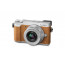 Panasonic Lumix GX80 (кафяв) + Lens Panasonic Lumix G 12-32mm f/3.5-5.6 MEGA OIS (сребрист)