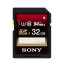 Sony SD 32GB HC UHS 94MB/S 