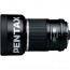 Pentax SMC FA 645 f/2.8 150mm