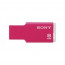 Sony Microvault USM8GMP 8GB (розов)