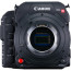 Canon EOS C700 Cinema - ARRI PL
