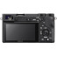 Sony A6500 + обектив Sony SEL 18-105mm f/4 + обектив Sigma 60mm f/2.8 DN - Sony E