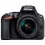 Nikon D5600 + обектив Nikon AF-P 18-55mm VR + чанта Nikon CS-P12 PREMIUM BRIDGE CASE