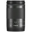 фотоапарат Canon EOS M50 Mark II (черен) + обектив Canon EF-M 18-150mm f/3.5-6.3 IS STM