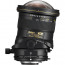 Nikon PC NIKKOR 19mm f / 4E ED Tilt-Shift