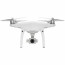 Drone DJI Phantom 4 Pro plus + Battery DJI Intelligent Flight Battery за Phantom 4