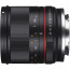 Lens Samyang 21mm f / 1.4 ED AS UMC CS - Sony E