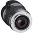 Lens Samyang 21mm f / 1.4 ED AS UMC CS - Sony E
