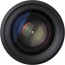 Lens Samyang AF 50mm f/1.4 FE - Sony E + Accessory Samyang Lens Station - Sony E