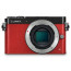 Panasonic LUMIX GM5 (червен) + Lens Panasonic 12-32mm f/3.5-5.6 + Lens Panasonic LUMIX G 25mm f/1.7 / B