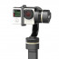 стабилизатор FeiYu Жироскопична стабилизираща стойка Gimbal за GoPro