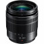 Camera Panasonic Lumix GH7 + Lens Panasonic Lumix G Vario 12-60mm f / 3.5-5.6 Asph. Power OIS