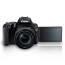 DSLR camera Canon EOS 200D + Lens Canon EF-S 18-55mm IS STM