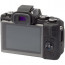 EasyCover ECCM5B - For Canon M5 (Black)