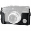 Fujifilm BLC-XPRO2 Leather Half Case