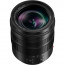 фотоапарат Panasonic Lumix G9 II + обектив Panasonic Leica DG Vario-Elmarit 12-60mm f/2.8-4 ASPH. POWER O.I.S.
