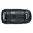 Canon EF 70-300mm f / 4-5.6 nano IS II USM
