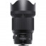 обектив Sigma 85mm f/1.4 DG HSM Art - Canon EF + филтър Sigma Protector Filter 86mm