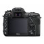 DSLR camera Nikon D7500 + Lens Nikon 18-105mm VR + Accessory Zeiss Lens Cleaning Kit Premium