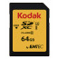 Kodak SDXC UHS-I U3 64GB 650X R:95MB/S W:20MB/S