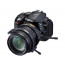 Nikon NAL-1 Zoom/Focus Assist Lever