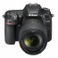 Nikon D7500 + обектив Nikon 18-140mm VR + обектив Nikon DX 35mm f/1.8G