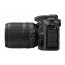Nikon D7500 + обектив Nikon 18-140mm VR + обектив Nikon AF-P DX Nikkor 70-300mm f/4.5-6.3G ED VR